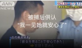 泰康女孩爆料事件视频,揭开事件背后惊人真相