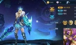 雅典娜新皮肤官方爆料视频,官方爆料视频揭秘神秘力量