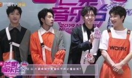 旅游卫视爆料新闻视频大全